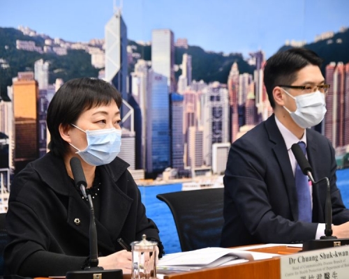 衞生防護中心將召開記者會。資料圖片