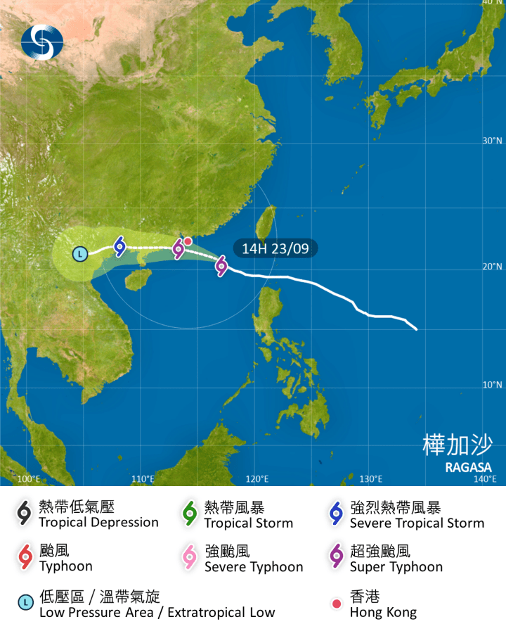 超強颱風樺加沙樺加沙會在今日橫過南海北部，並逐漸靠近廣東沿岸。天文台圖片