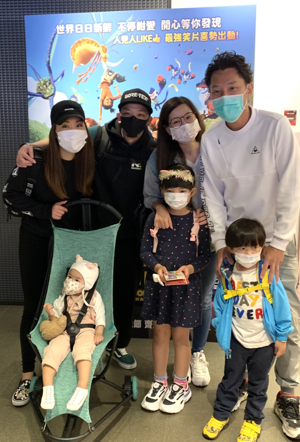 張頴康一家大細齊捧場支持林子善。
