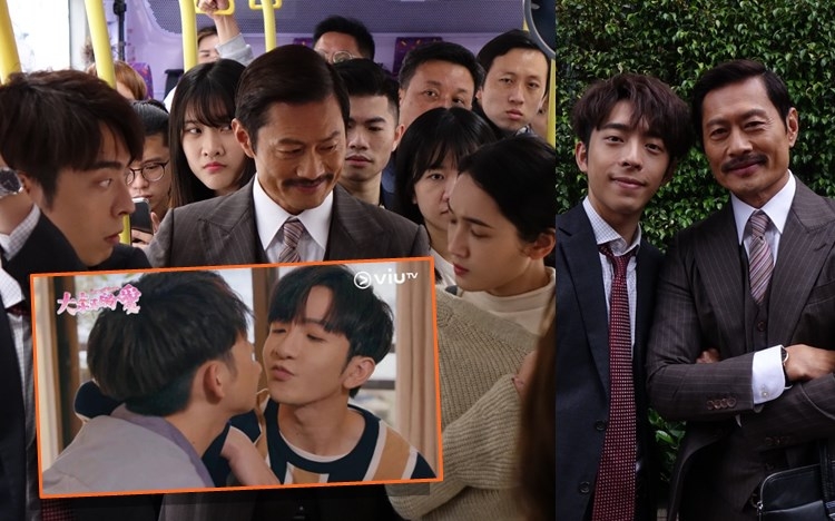 港版《大叔的愛》率先公開部份劇照。