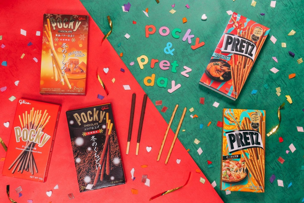 趁Pocky & PRETZ Day，Pocky及固力果推出4款全新口味。