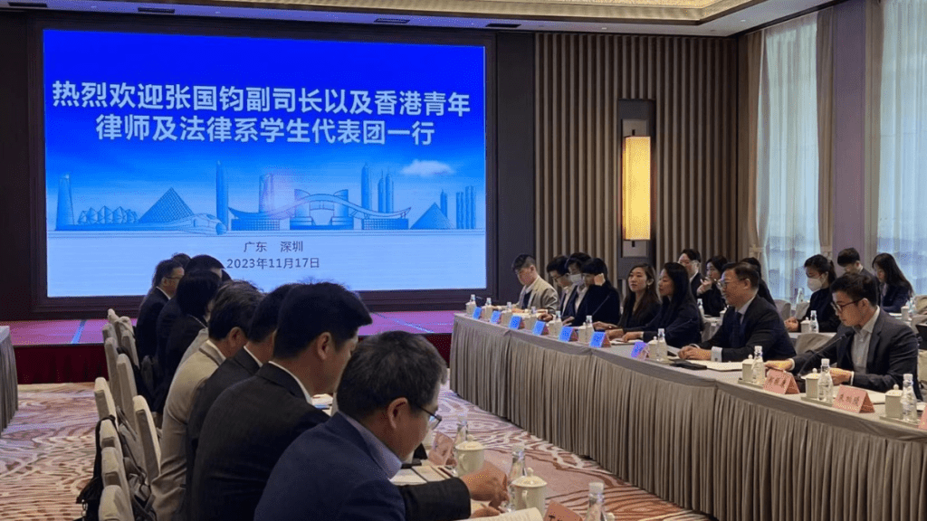 律政司副司長張國鈞率團訪問深圳,律師會青年代表隨同與市司法局交流。律師會fb