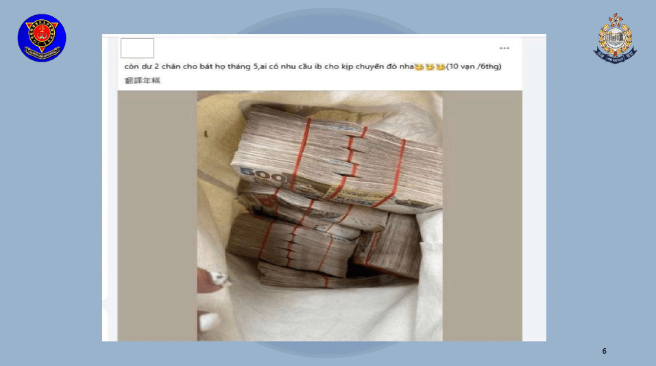 集團主腦經常在社交平台高調炫富作招徠。