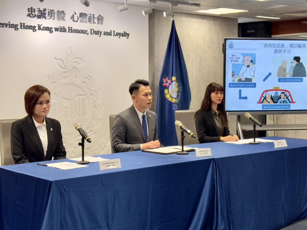 警方讲述案件。 警方讲述案件。