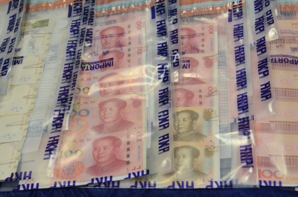 警方搜出現金