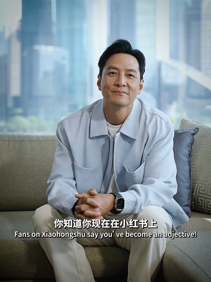 吳彥祖今天正式進駐小紅書。 吳彥祖今天正式進駐小紅書。