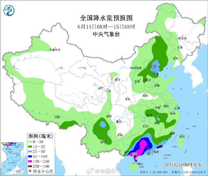 颱風「蝴蝶」將在華南登陸,海南廣東等地有強風雨。圖為降水量預報 颱風「蝴蝶」將在華南登陸,海南廣東等地有強風雨。圖為降水量預報