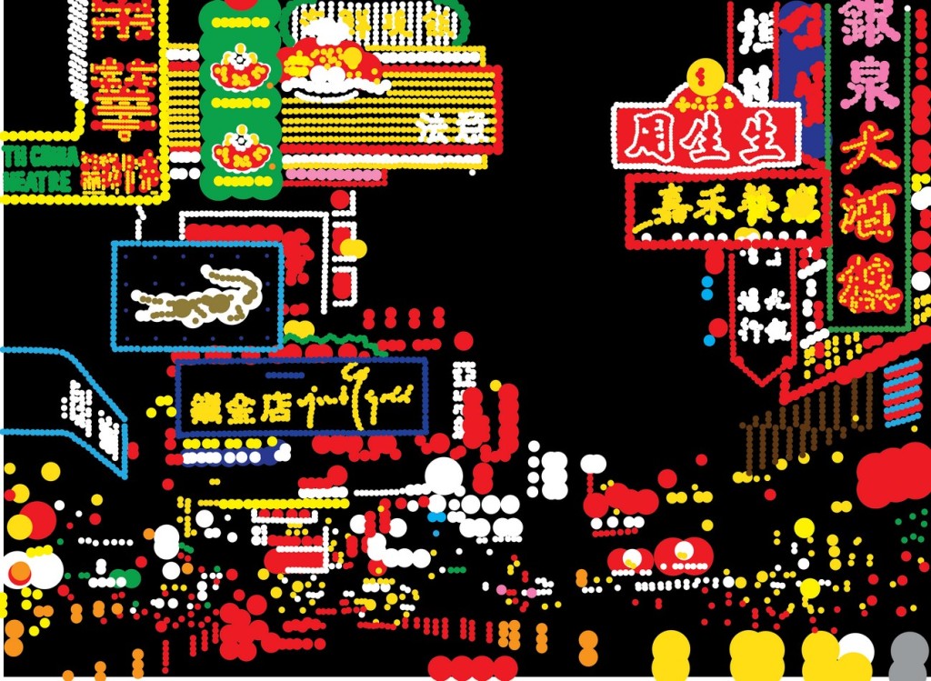 大村雪乃為今次個展全新製作了以旺角的繁華夜景為題的作品。（朗豪坊） 