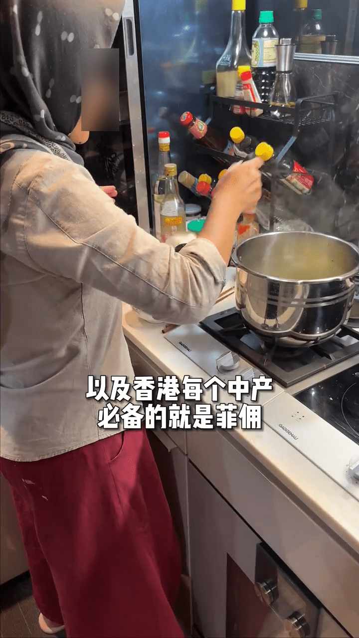 網紅的朋友和很多香港中產一樣，家中必聘有外傭。