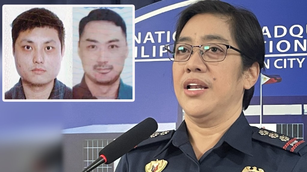 菲律賓警方表示已經掌握疑犯線索。
