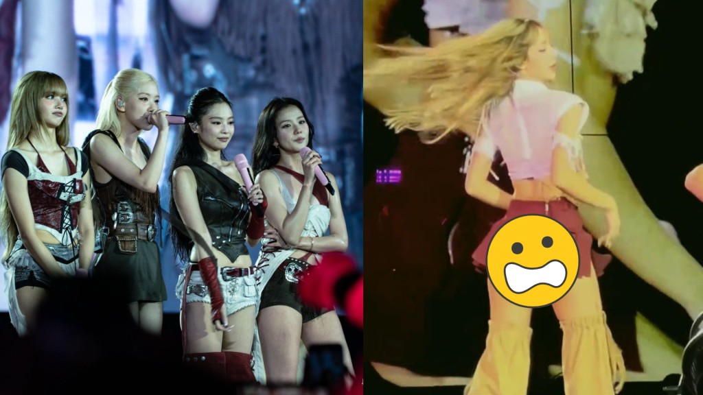 Lisa@BLACKPINK著超短裙台上扭臀熱舞洩春光? 疑似冇打底現黑色T-black露屁股蛋