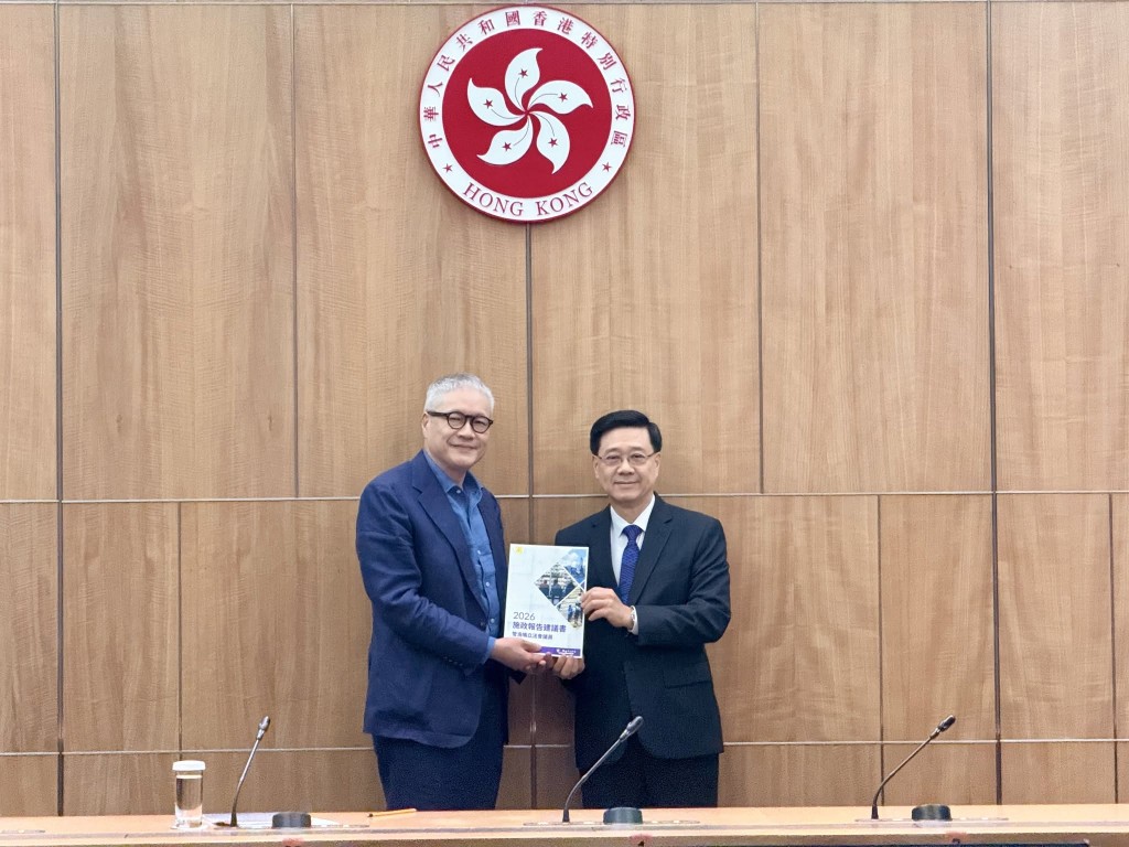 管浩鳴向特首李家超提交建議書。管浩鳴fb 管浩鳴向特首李家超提交建議書。管浩鳴fb