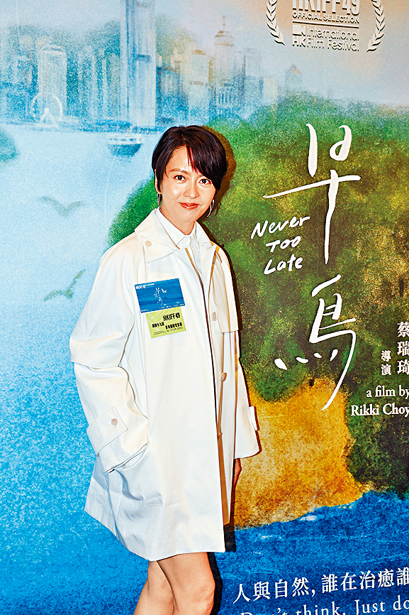 梁詠琪都好期待舊拍檔金城武復出。