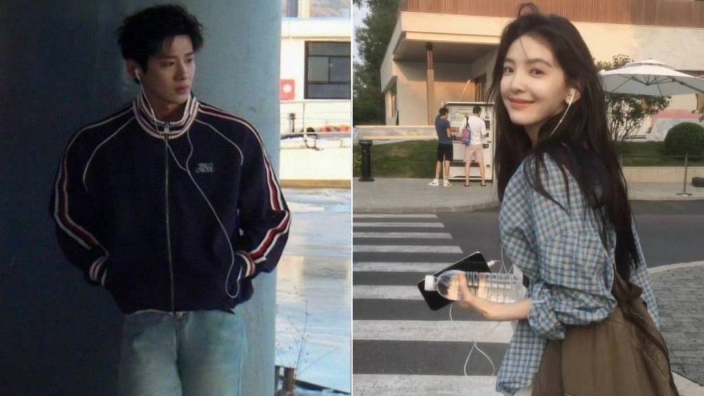 中外紅人加持下令有線耳機翻紅。圖為內地影星白敬亭及章若楠。微博