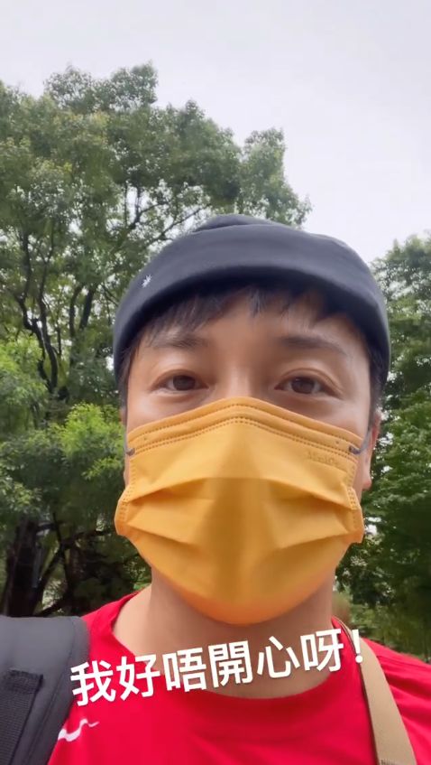 去到發現休館。