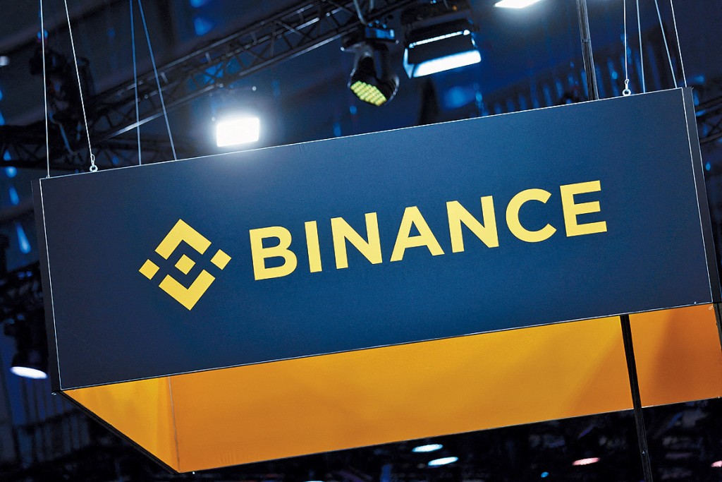 幣安一個相對冷門的比特幣交易對，平安夜一度價格劇烈波動。