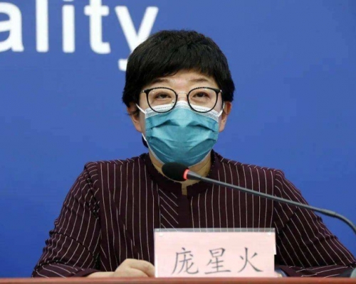 北京市疾病預防控制中心、北京市預防醫學研究中心副主任龐星火。