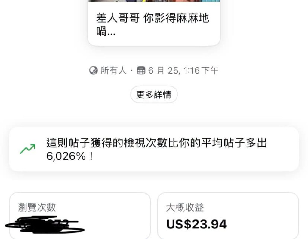 https://image.hkhl.hk/f/1024p0/0x0/100/none/6d073b0ba1c8f2fb8ffce04921ed2885/2026-06/009_0_9.jpg