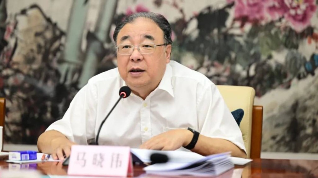 國家衛生健康委員會主任馬曉偉今天(8月29日)下午出席衛健委「民主生活會」。