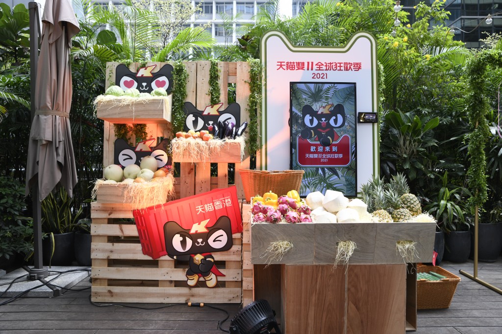 天貓香港開業以來首次的雙11活動，優惠多多。