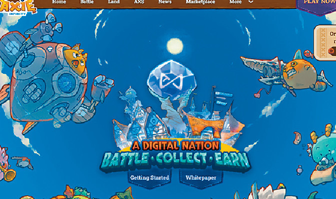 ■《Axie Infinity》去年收入一度超越全球手遊收入冠軍《PUBG Mobile》。
