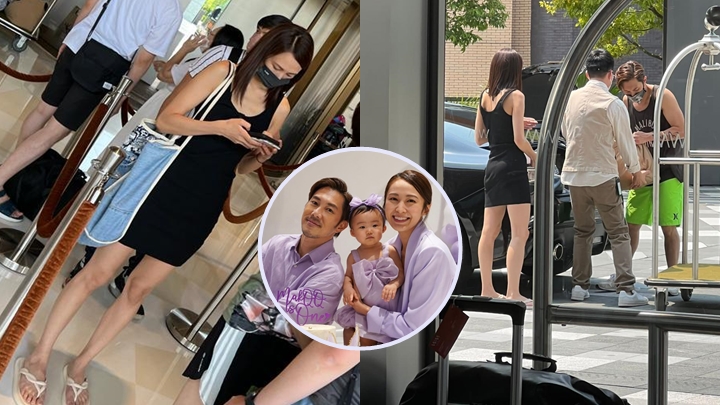 湯怡麥秋成撇低愛女情侶裝去staycation。