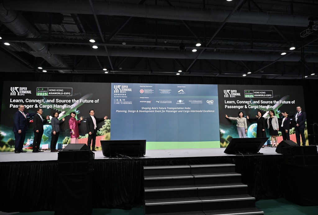 第二屆「超級樞紐博覽會」今日開幕。 第二屆「超級樞紐博覽會」今日開幕。