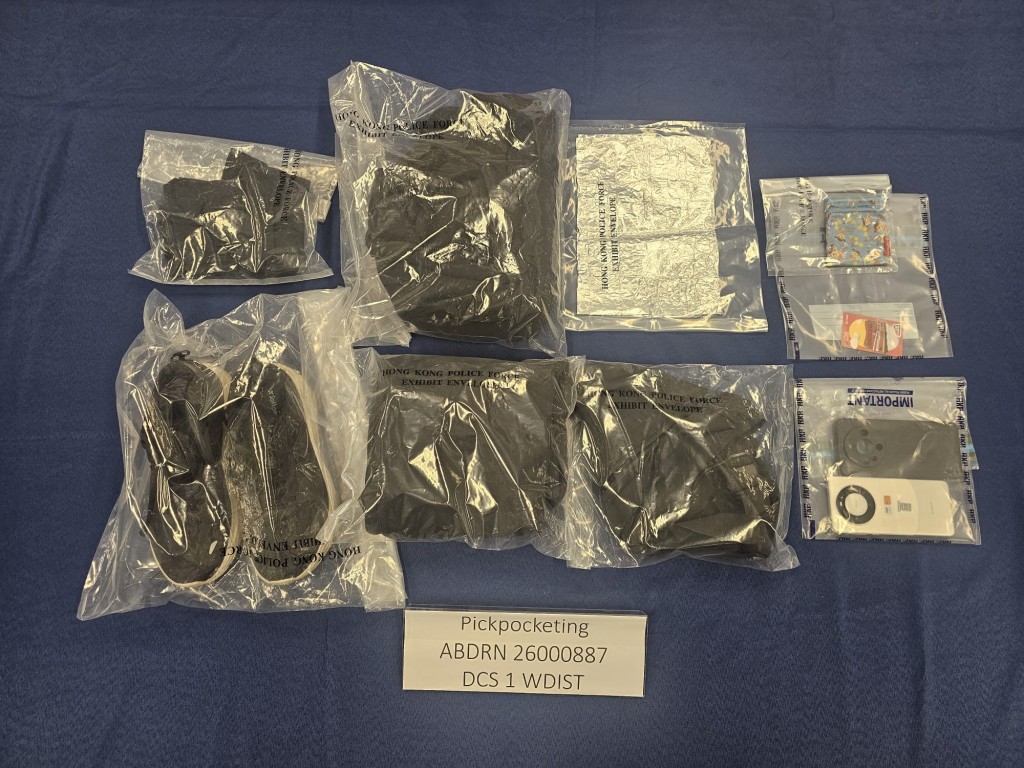 警方展示證物。警方提供