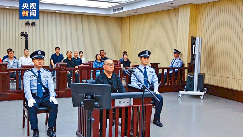 白天輝受賄案昨日一審宣判。