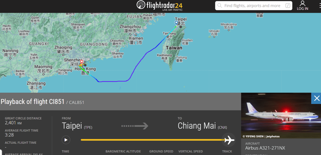 華航台北往泰國清邁航班轉降香港。Filghtradar24