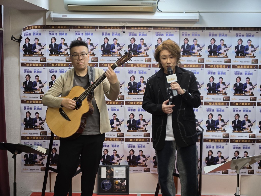劉卓威指在教課方面,他與張崇德理念相同。 劉卓威指在教課方面,他與張崇德理念相同。
