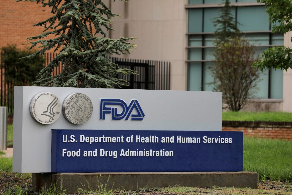 美國食品及藥物管理局（FDA）上周已禁止從 Natural Java Spice公司進口所有香料。路透社