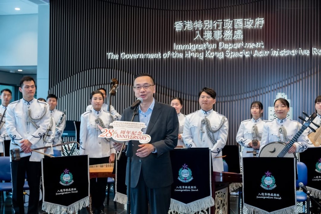 郭俊峯致辭時表示，多首經典金曲既反映香港承傳深厚中華文化，亦表達港人愛國愛港情懷。