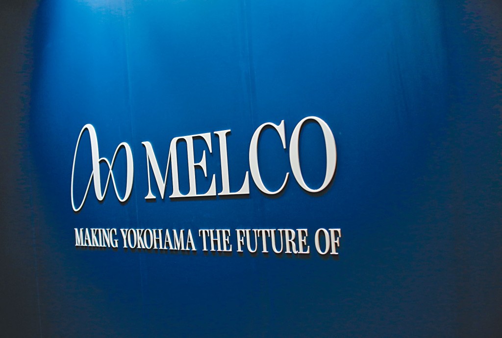 新濠对整个项目总承担金额不少于4亿元，负责发展将会建造的主题公园，会支付收购代价中的1.5亿元。