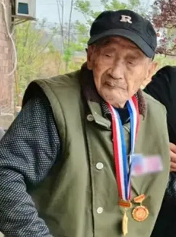 宋其祥 宋其祥