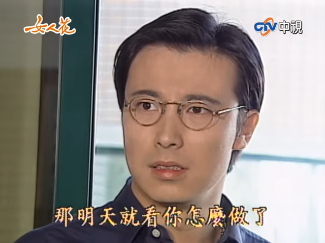 網民:「林煒的顏放到現代都很能打,根本是『上古許光漢』!」 網民:「林煒的顏放到現代都很能打,根本是『上古許光漢』!」