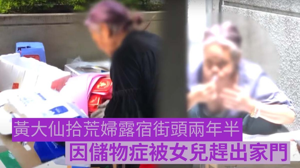 tvb usa youtube影片截圖