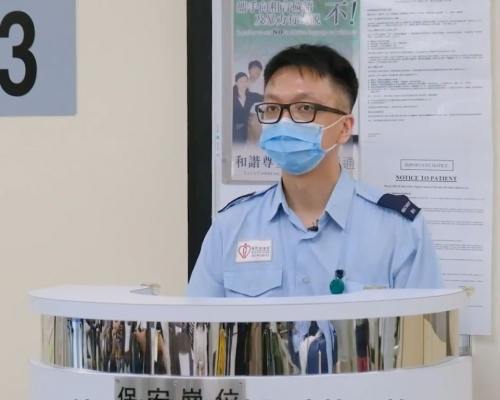 許兆華是醫院保安員。影片截圖