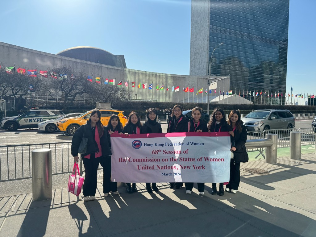 上月11至20日，黃冉翹在紐約出席第68屆聯合國婦女地位委員會大會。