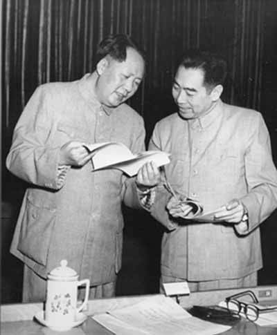 中共已故领导人毛泽东与前总理周恩来的关系一直备受关注。