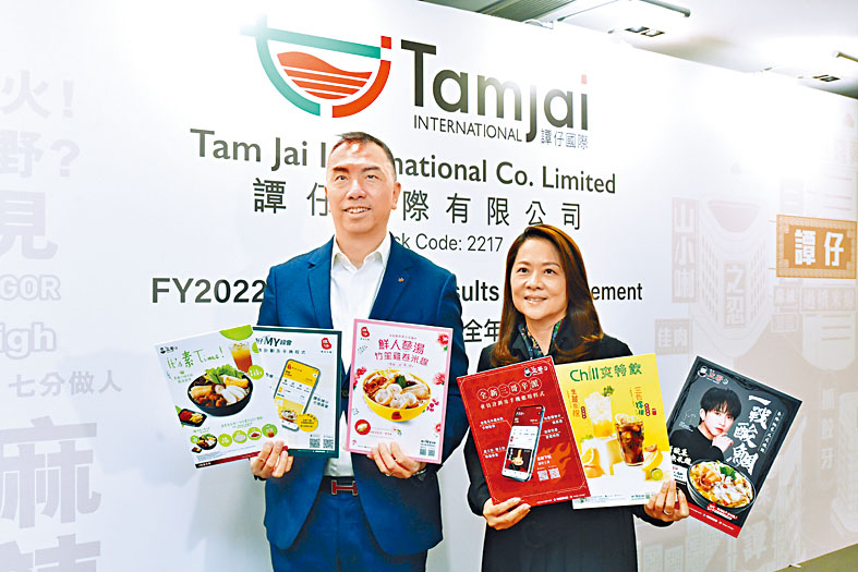 劉達民(左)表示,本港市場仍有發展空間,暫未出現飽和現象。