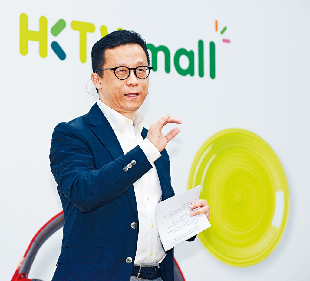 王維基表示,HKTVmall仍難長遠生存,開拓新業務是生存唯一出路。