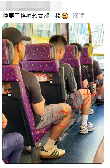 Threads截圖（資料來源：filandzen＠Threads）