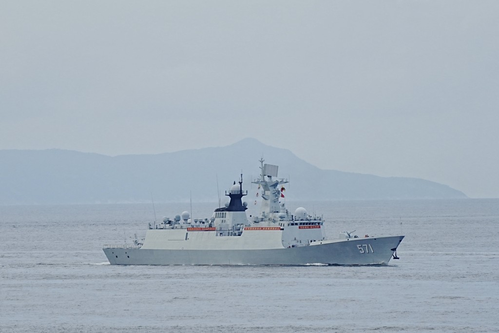 571 運城艦。