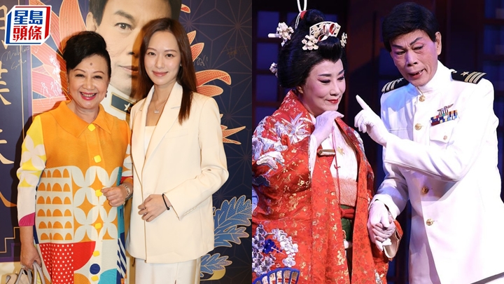 馮盈盈、薛家燕現身汪明荃和羅家英主演的《蝴蝶夫人》慈善專場。