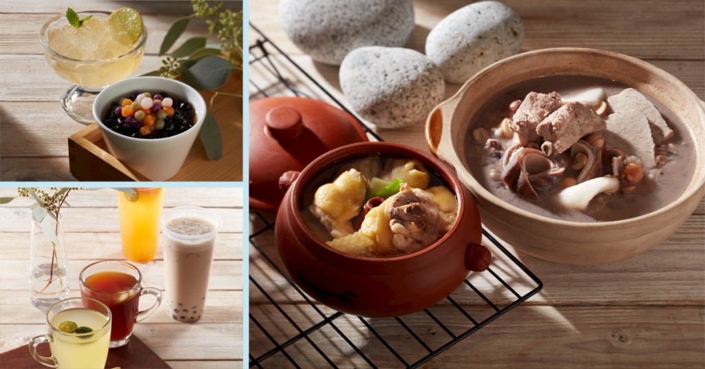 厨师除还原台湾古早料理、汤水外，更有台式饮品及甜品，让食客细味台湾菜馆的原味道。