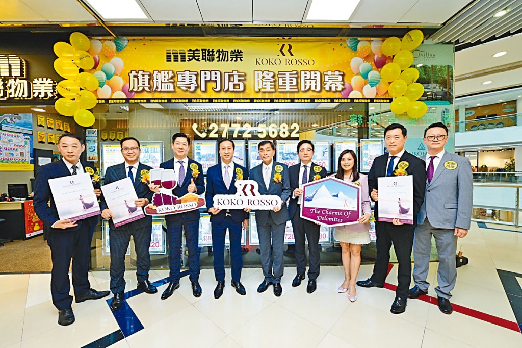 會德豐黃光耀表示,KOKO ROSSO料1房單位售價將在800萬以內。