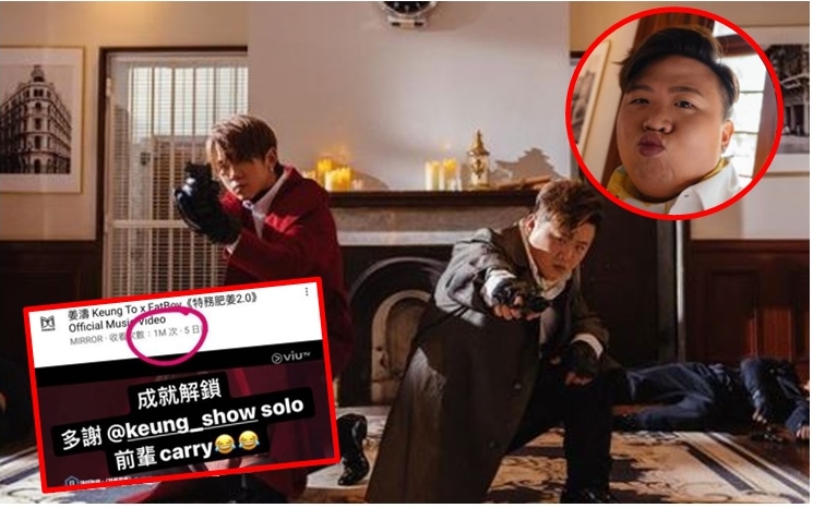 姜濤和梁業新歌點擊已過百萬。