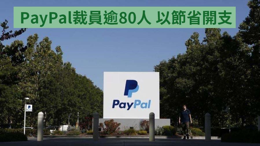 路透社資料圖片