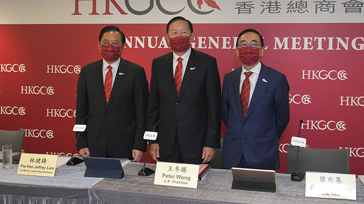 總商會主席王冬勝期望新一屆政府回應商界關注的議題。